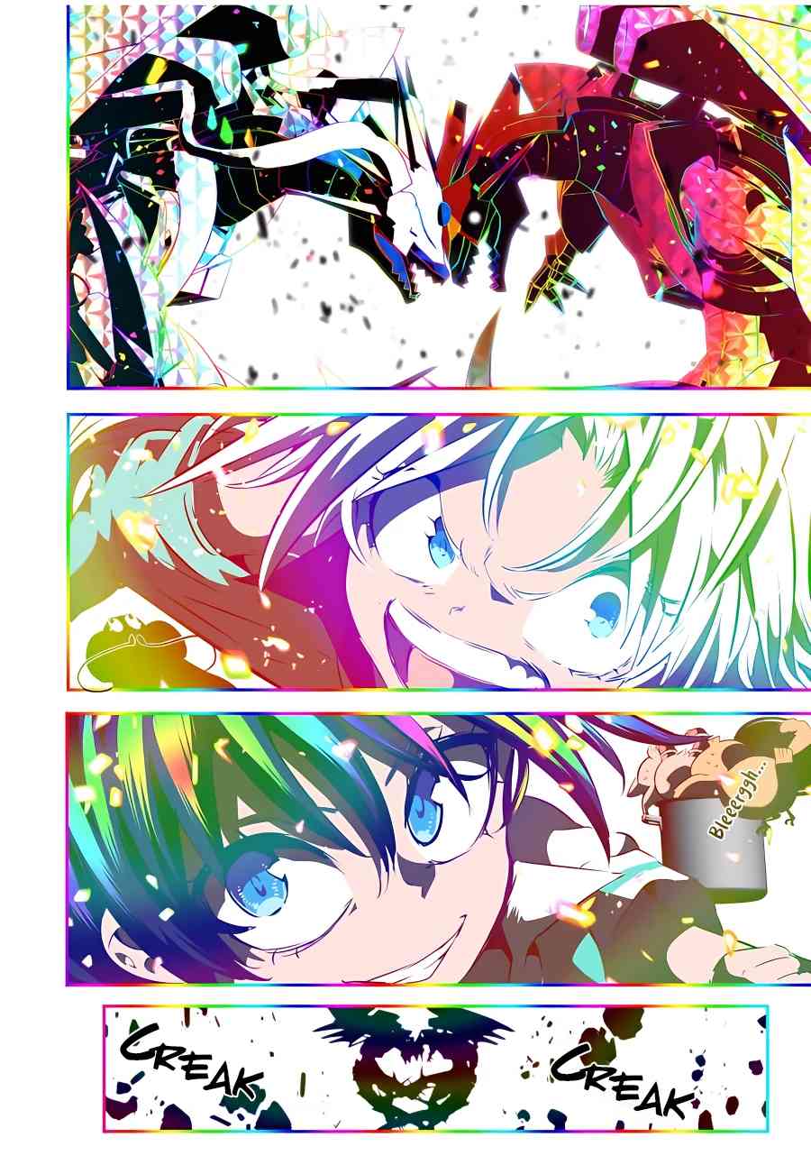 Tensei Shitara dai Nana Ouji dattanode, Kimamani Majutsu o Kiwamemasu