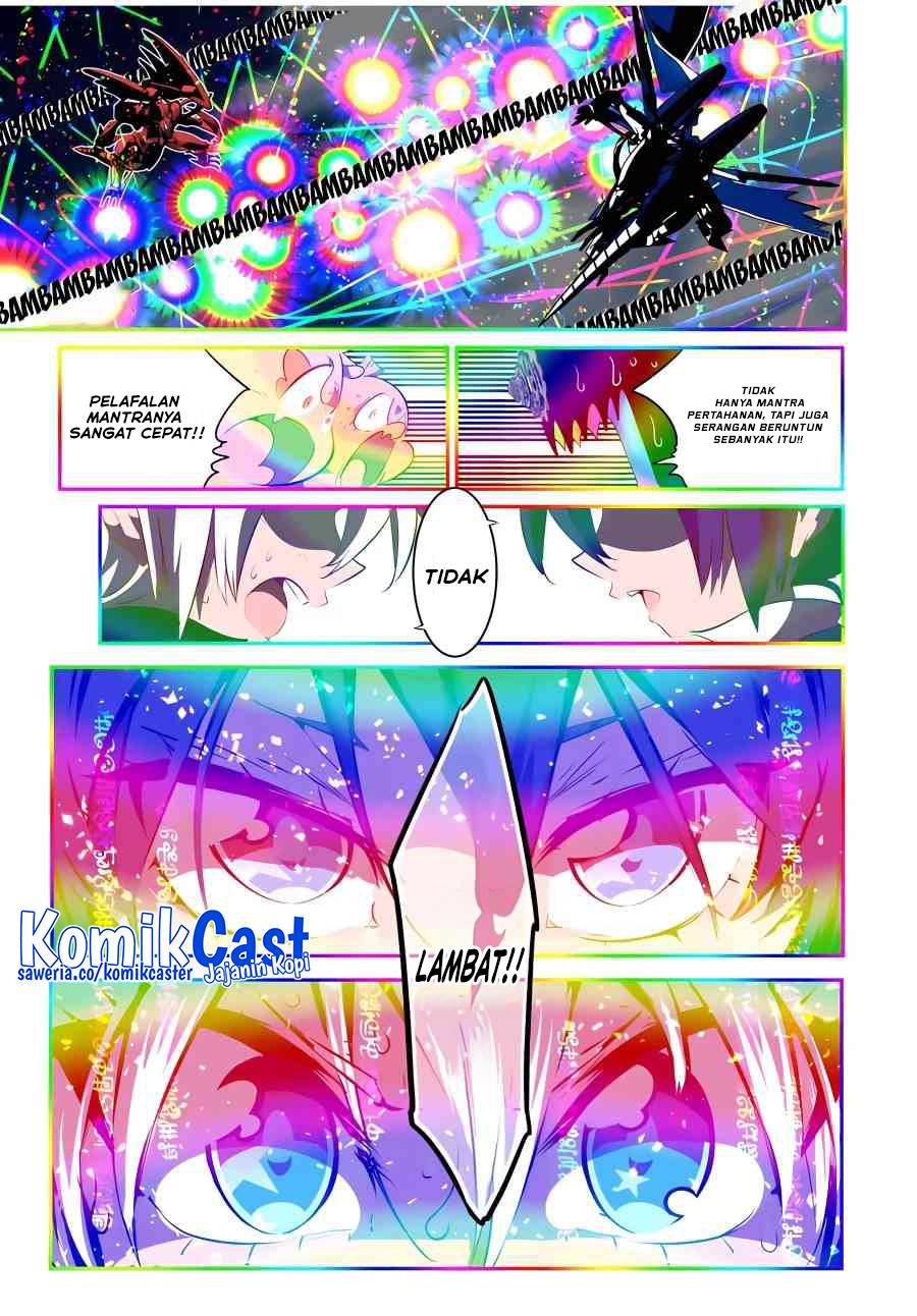 Tensei Shitara dai Nana Ouji dattanode, Kimamani Majutsu o Kiwamemasu