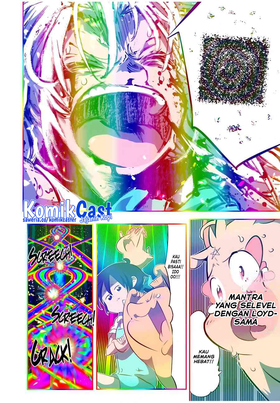 Tensei Shitara dai Nana Ouji dattanode, Kimamani Majutsu o Kiwamemasu