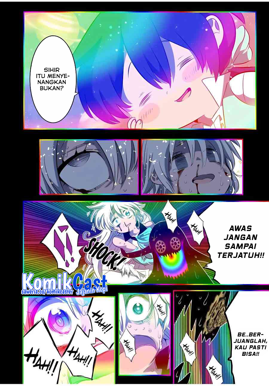 Tensei Shitara dai Nana Ouji dattanode, Kimamani Majutsu o Kiwamemasu
