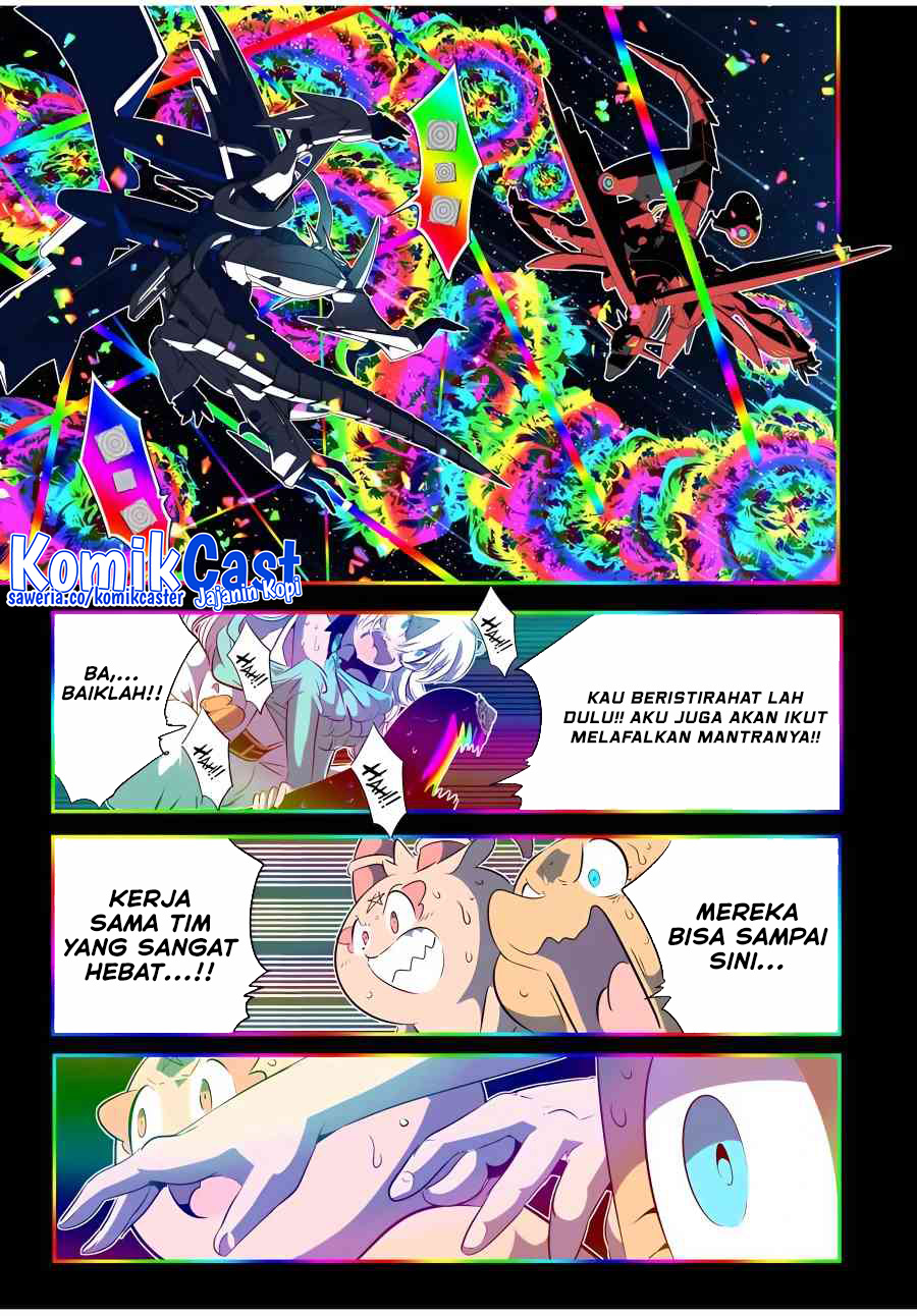 Tensei Shitara dai Nana Ouji dattanode, Kimamani Majutsu o Kiwamemasu