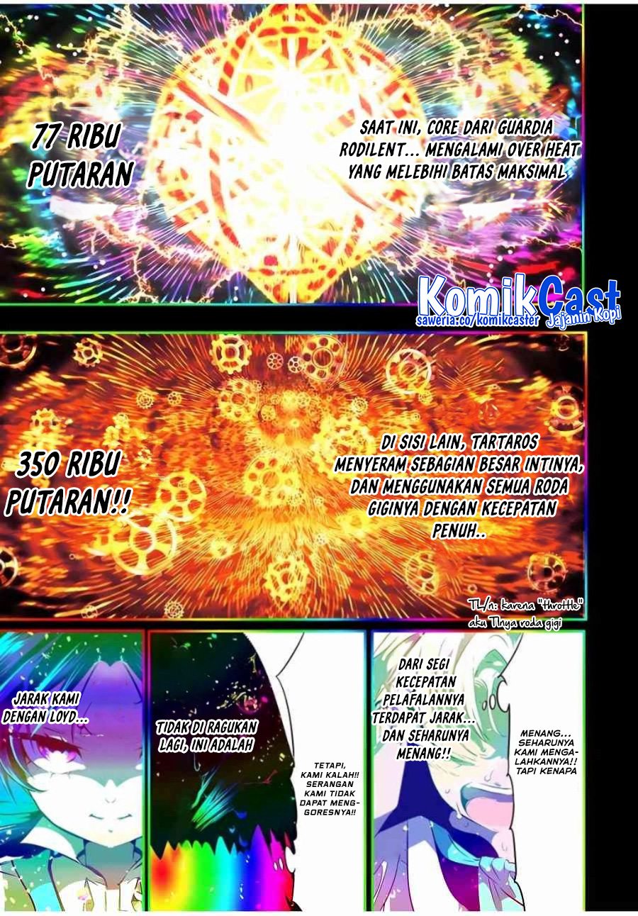 Tensei Shitara dai Nana Ouji dattanode, Kimamani Majutsu o Kiwamemasu
