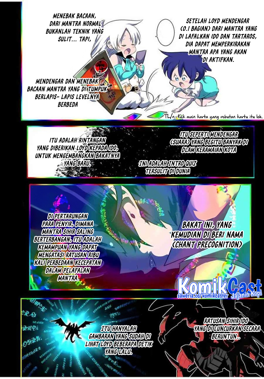 Tensei Shitara dai Nana Ouji dattanode, Kimamani Majutsu o Kiwamemasu