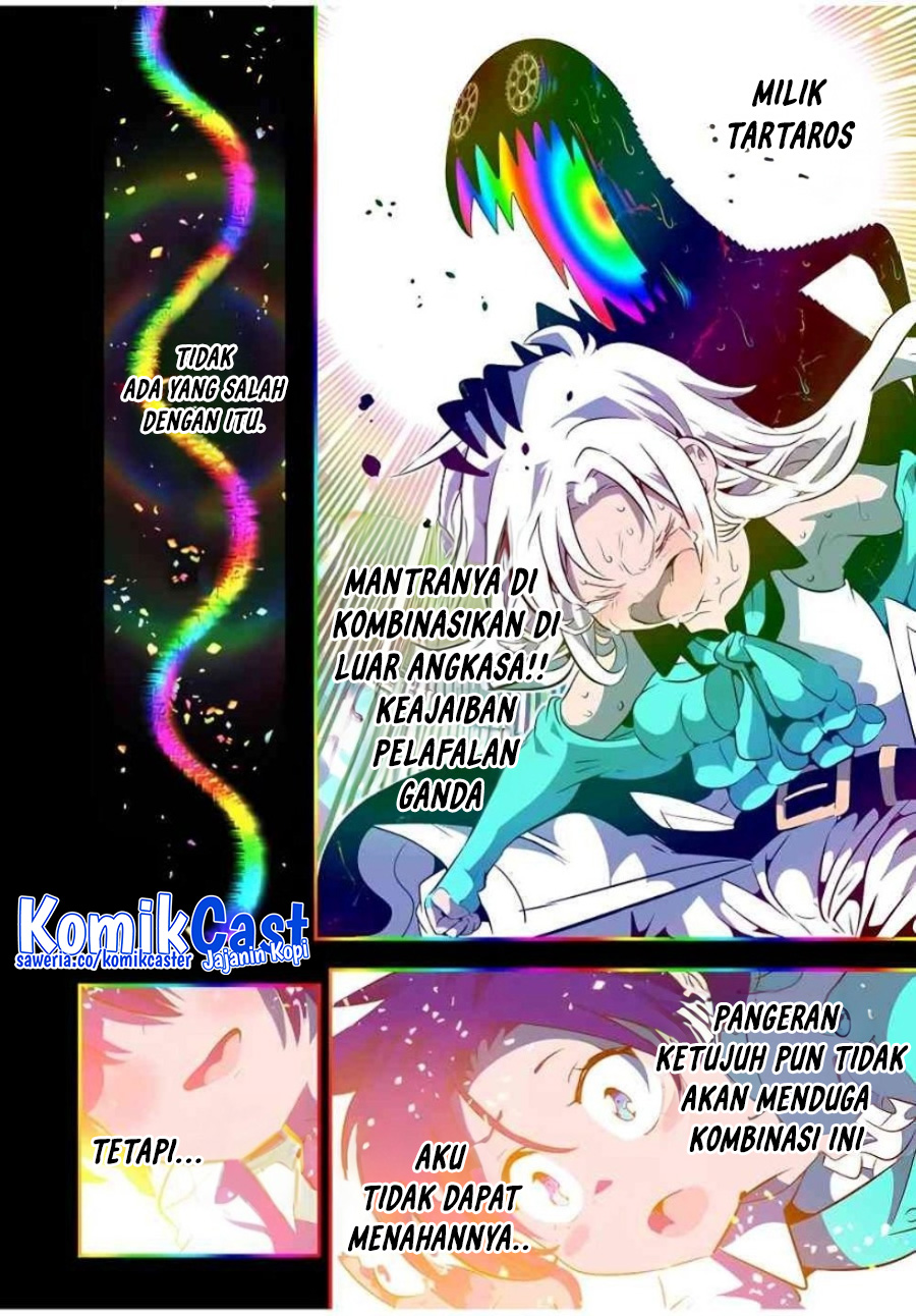 Tensei Shitara dai Nana Ouji dattanode, Kimamani Majutsu o Kiwamemasu