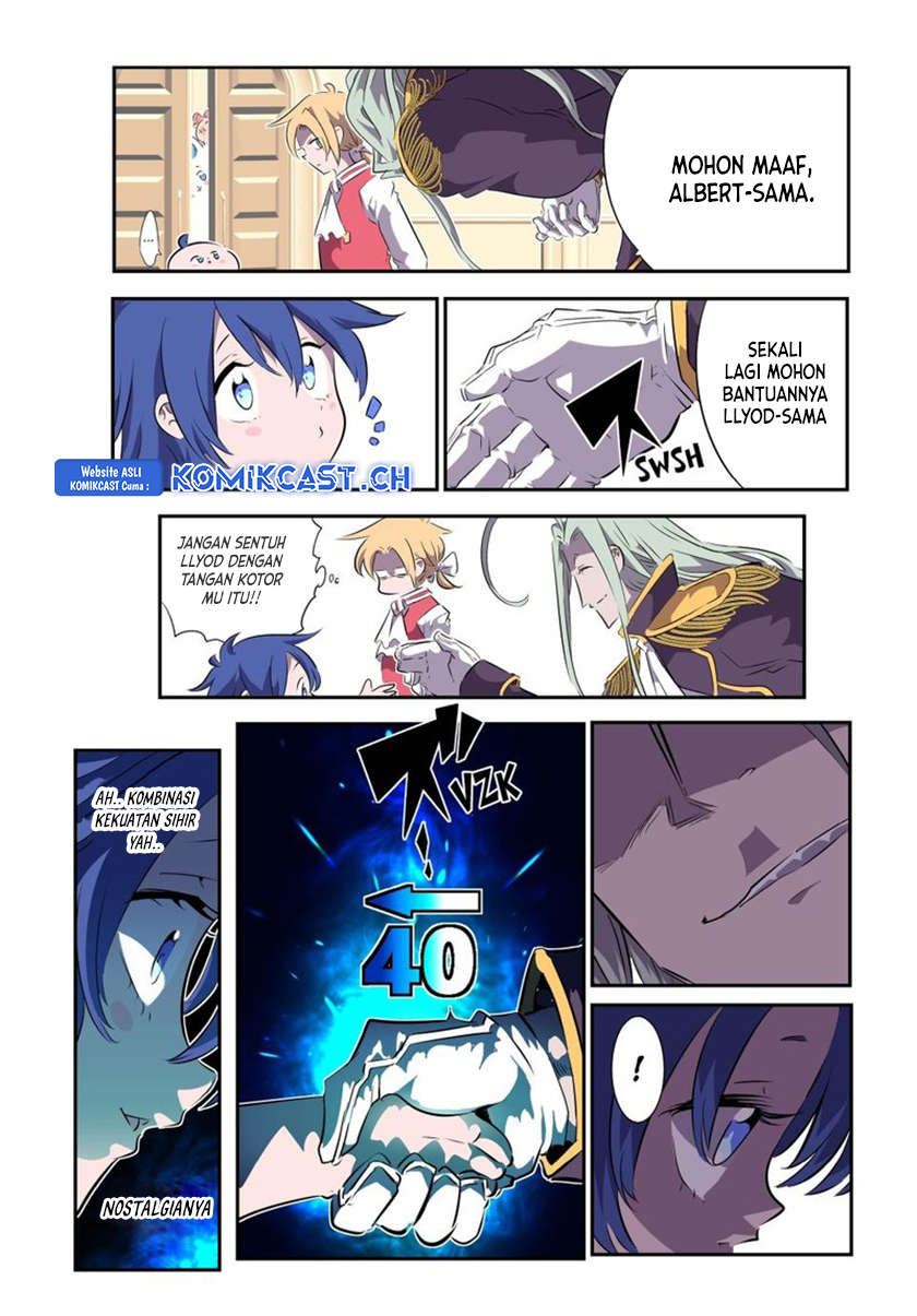 Tensei Shitara dai Nana Ouji dattanode, Kimamani Majutsu o Kiwamemasu
