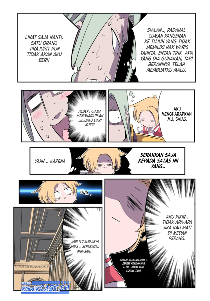 Tensei Shitara dai Nana Ouji dattanode, Kimamani Majutsu o Kiwamemasu