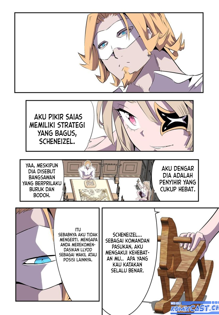 Tensei Shitara dai Nana Ouji dattanode, Kimamani Majutsu o Kiwamemasu