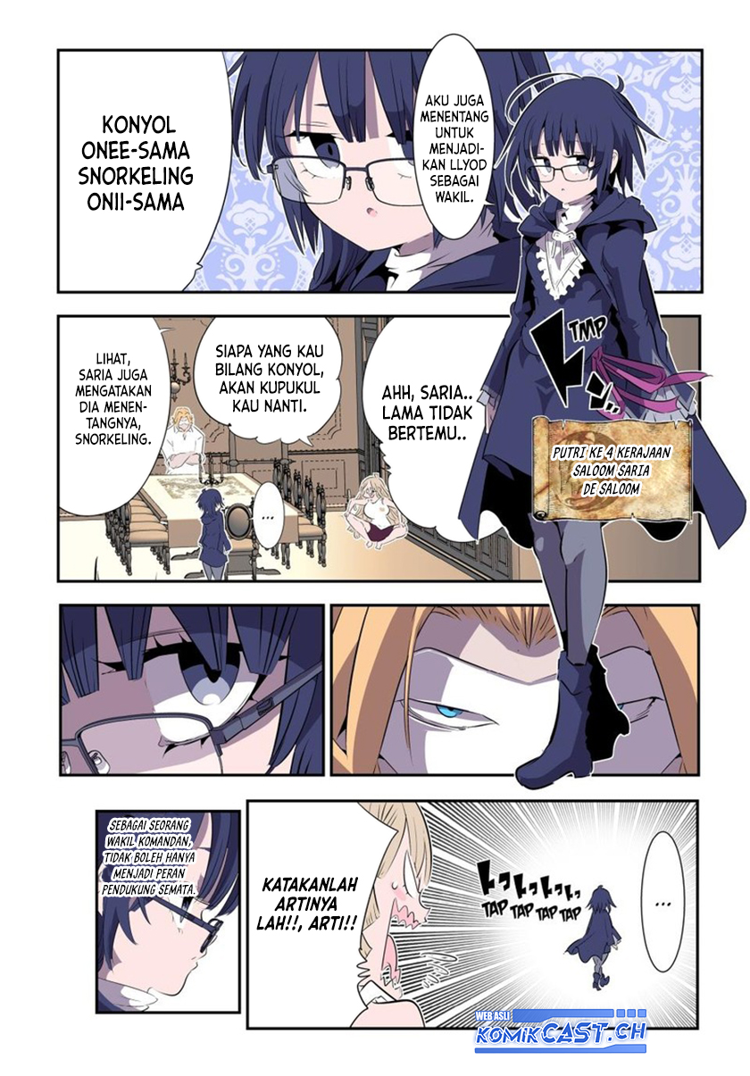 Tensei Shitara dai Nana Ouji dattanode, Kimamani Majutsu o Kiwamemasu