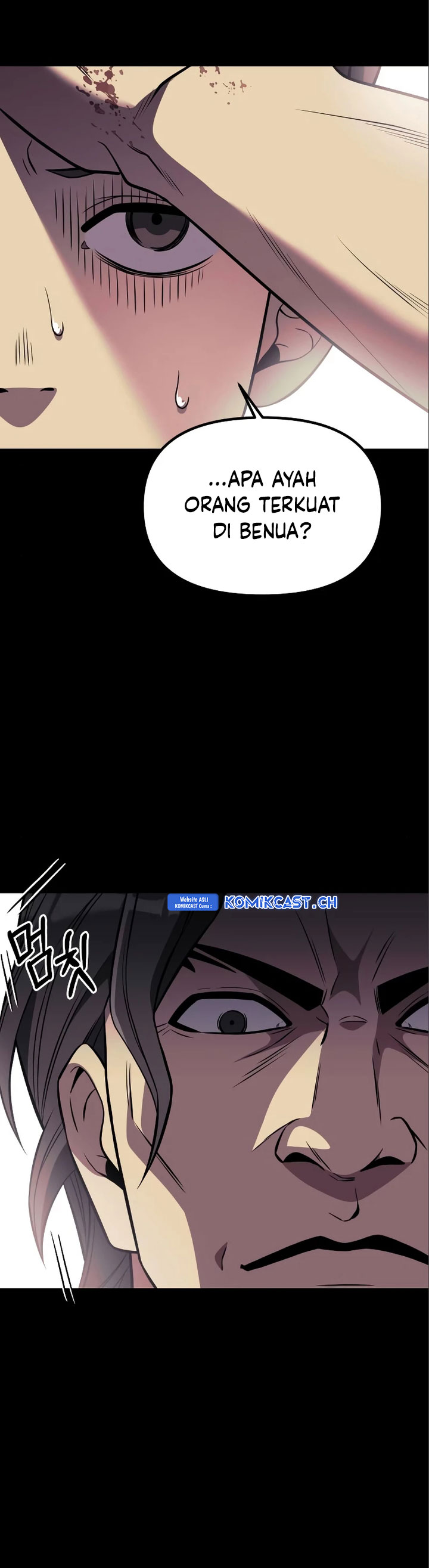 Terminally-Ill Genius Dark Knight