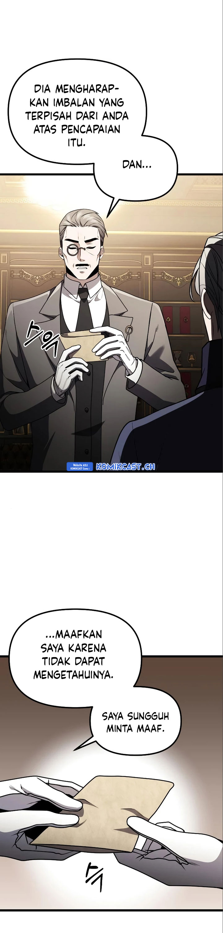 Terminally-Ill Genius Dark Knight