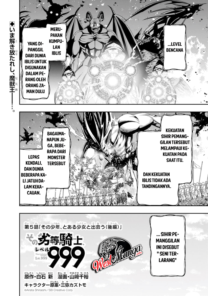 That Inferior Knight Actually Level 999
