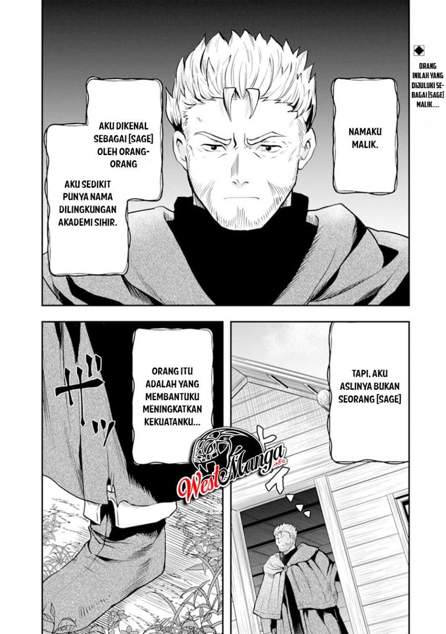 That Inferior Knight Actually Level 999