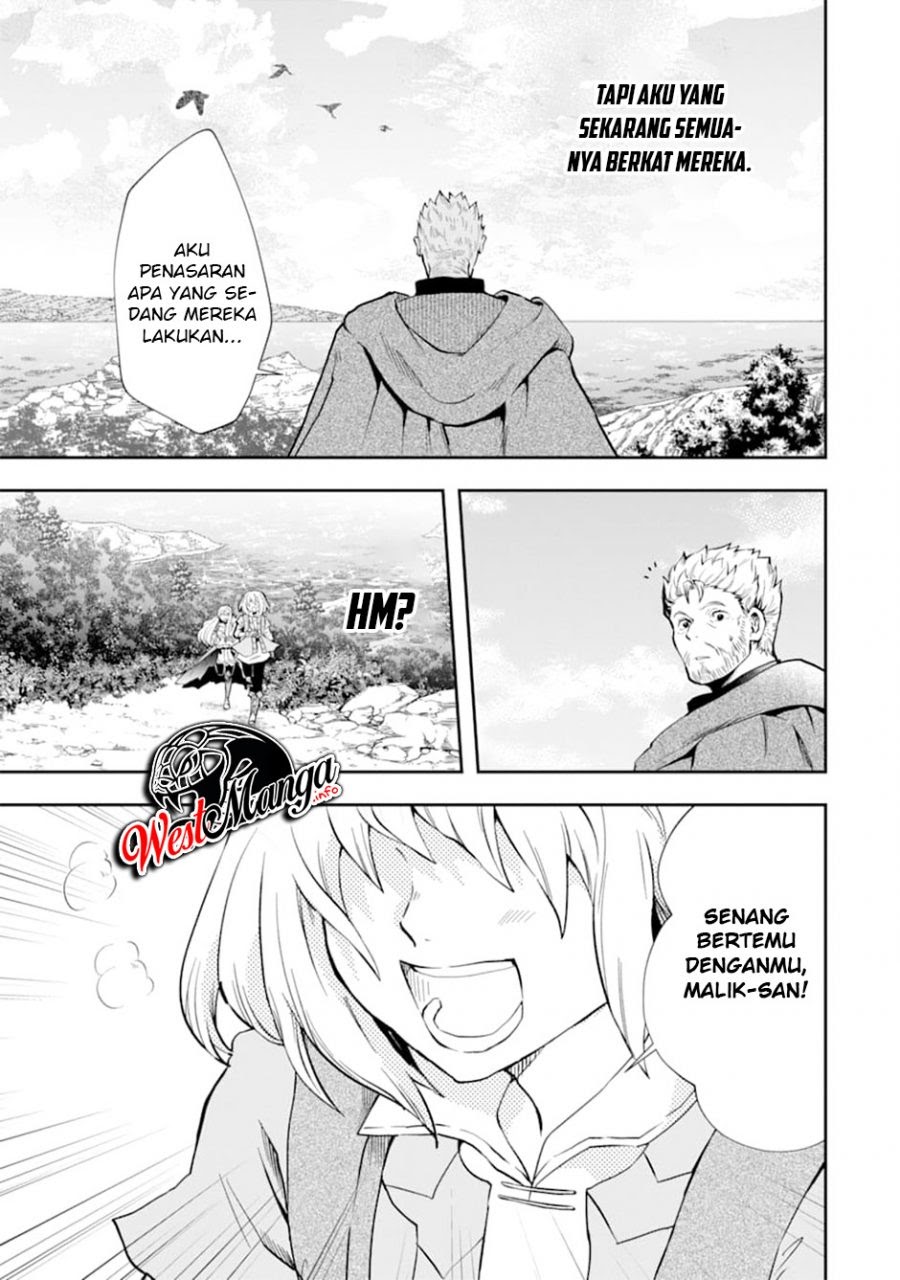 That Inferior Knight Actually Level 999
