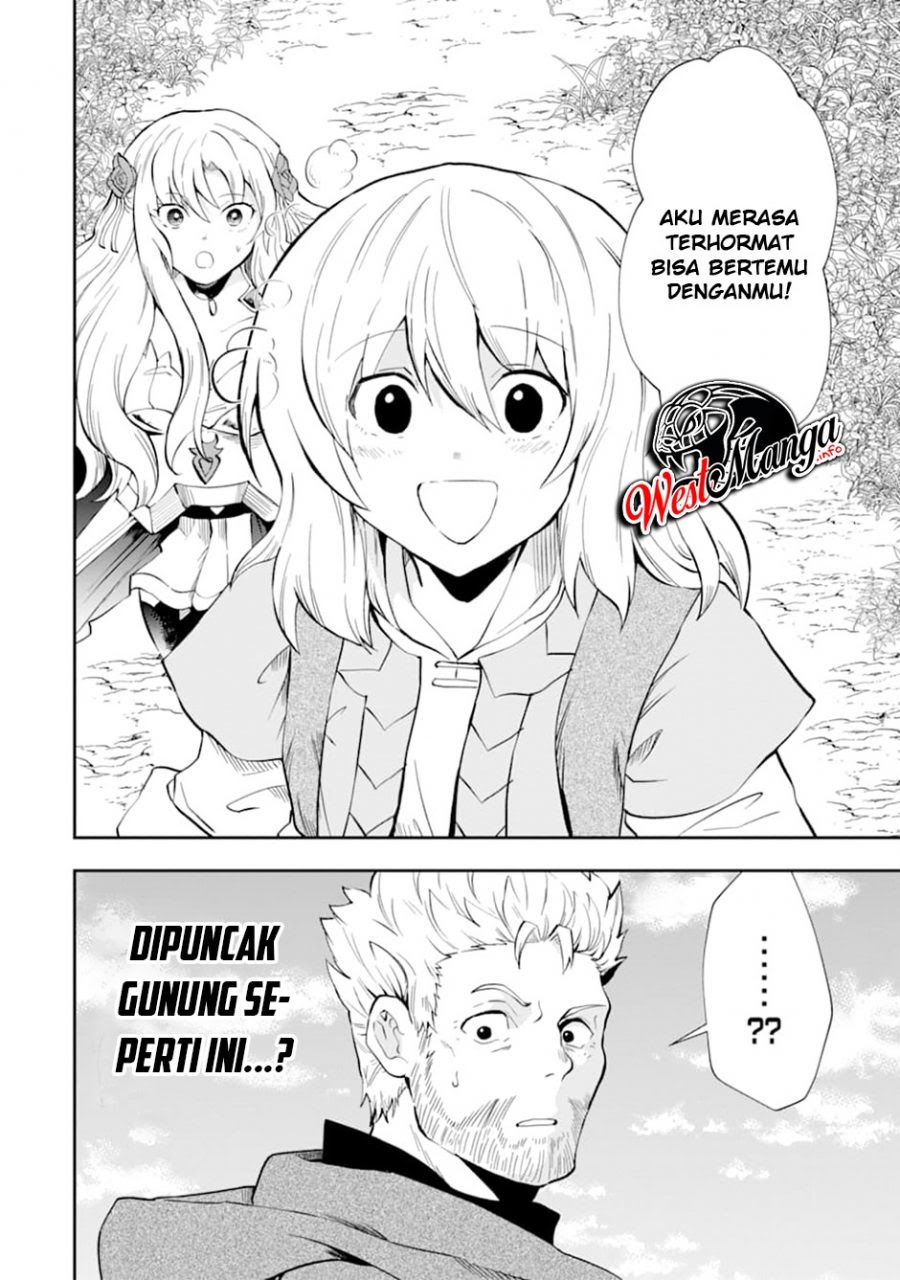 That Inferior Knight Actually Level 999
