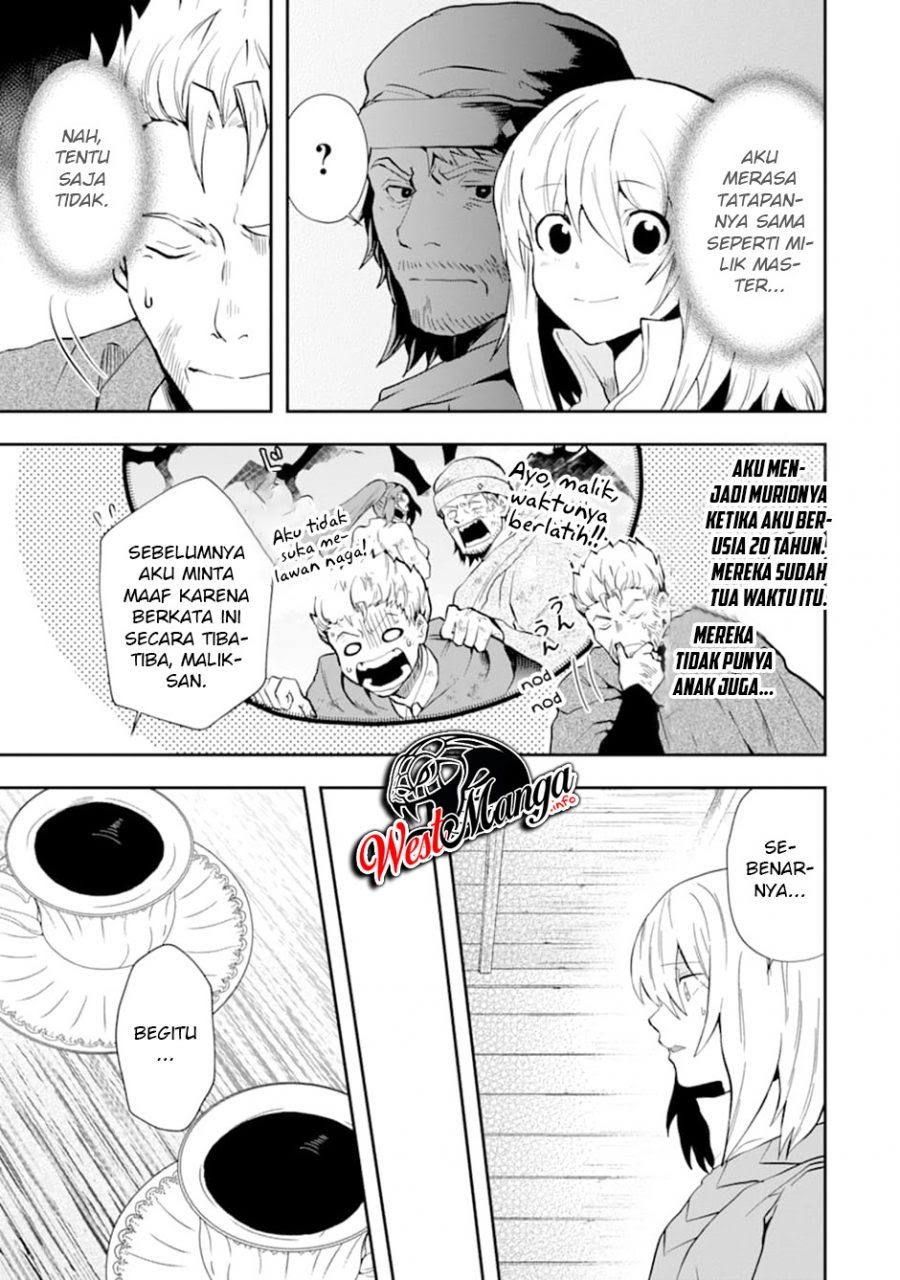 That Inferior Knight Actually Level 999