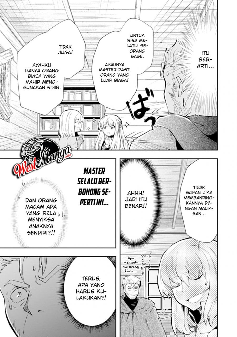 That Inferior Knight Actually Level 999