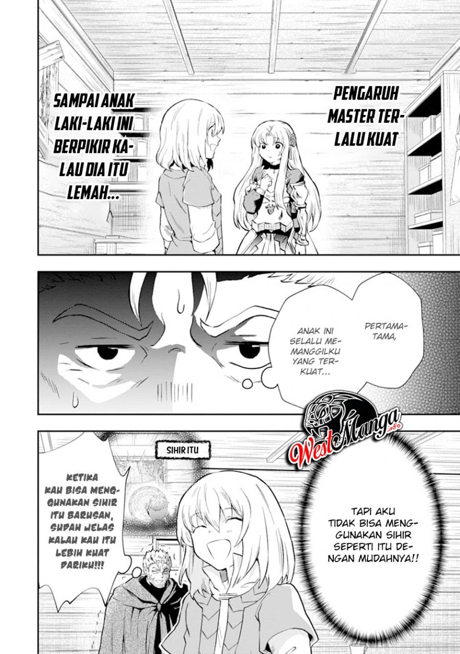 That Inferior Knight Actually Level 999