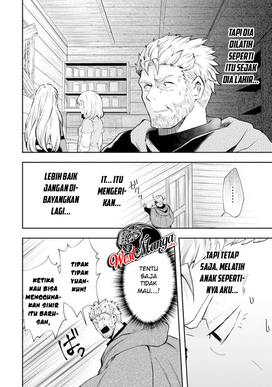That Inferior Knight Actually Level 999