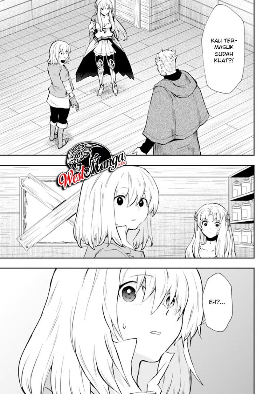 That Inferior Knight Actually Level 999