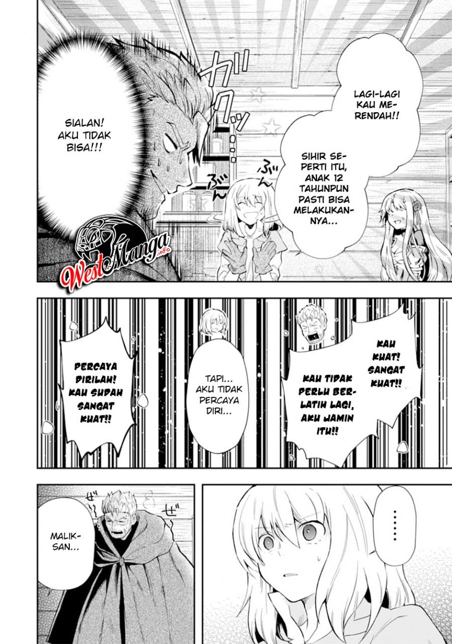 That Inferior Knight Actually Level 999