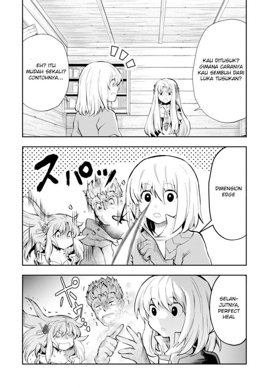 That Inferior Knight Actually Level 999