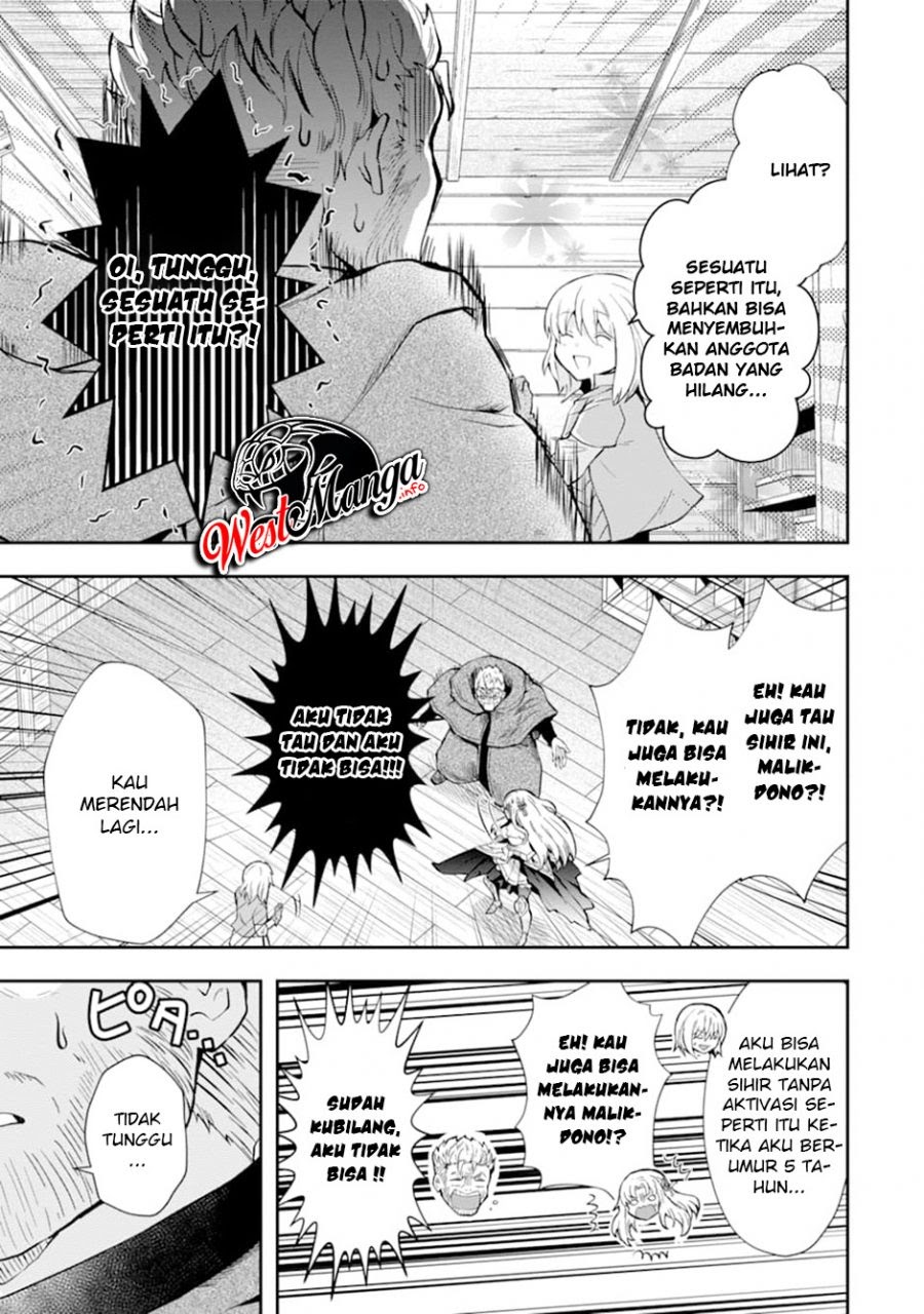 That Inferior Knight Actually Level 999