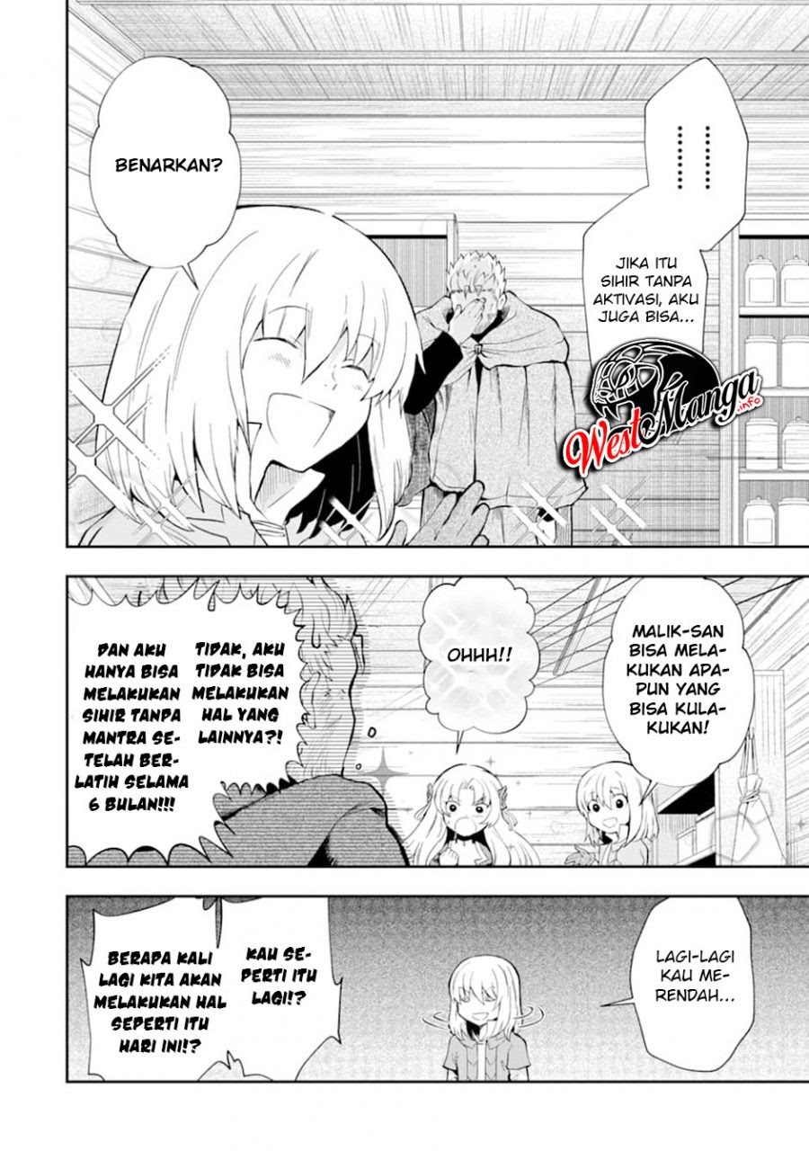 That Inferior Knight Actually Level 999