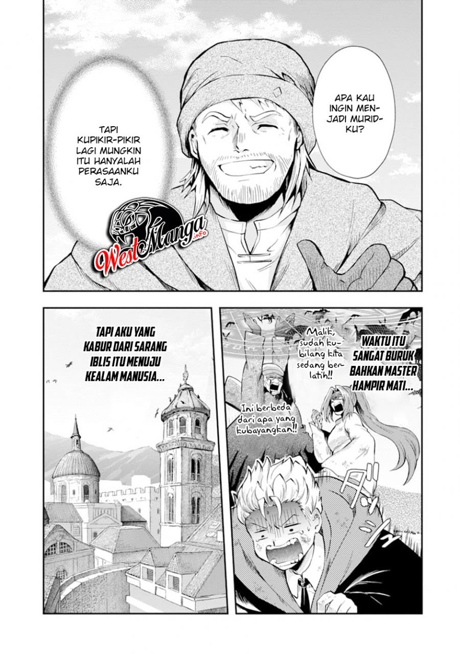 That Inferior Knight Actually Level 999