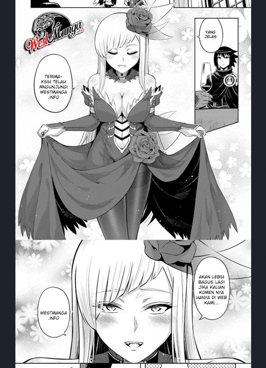 That Inferior Knight Actually Level 999
