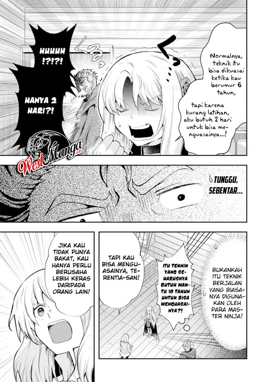 That Inferior Knight Actually Level 999