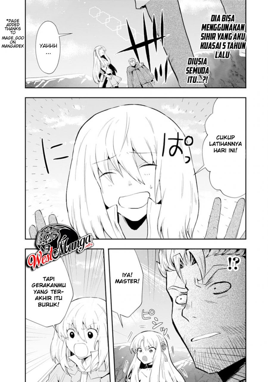 That Inferior Knight Actually Level 999