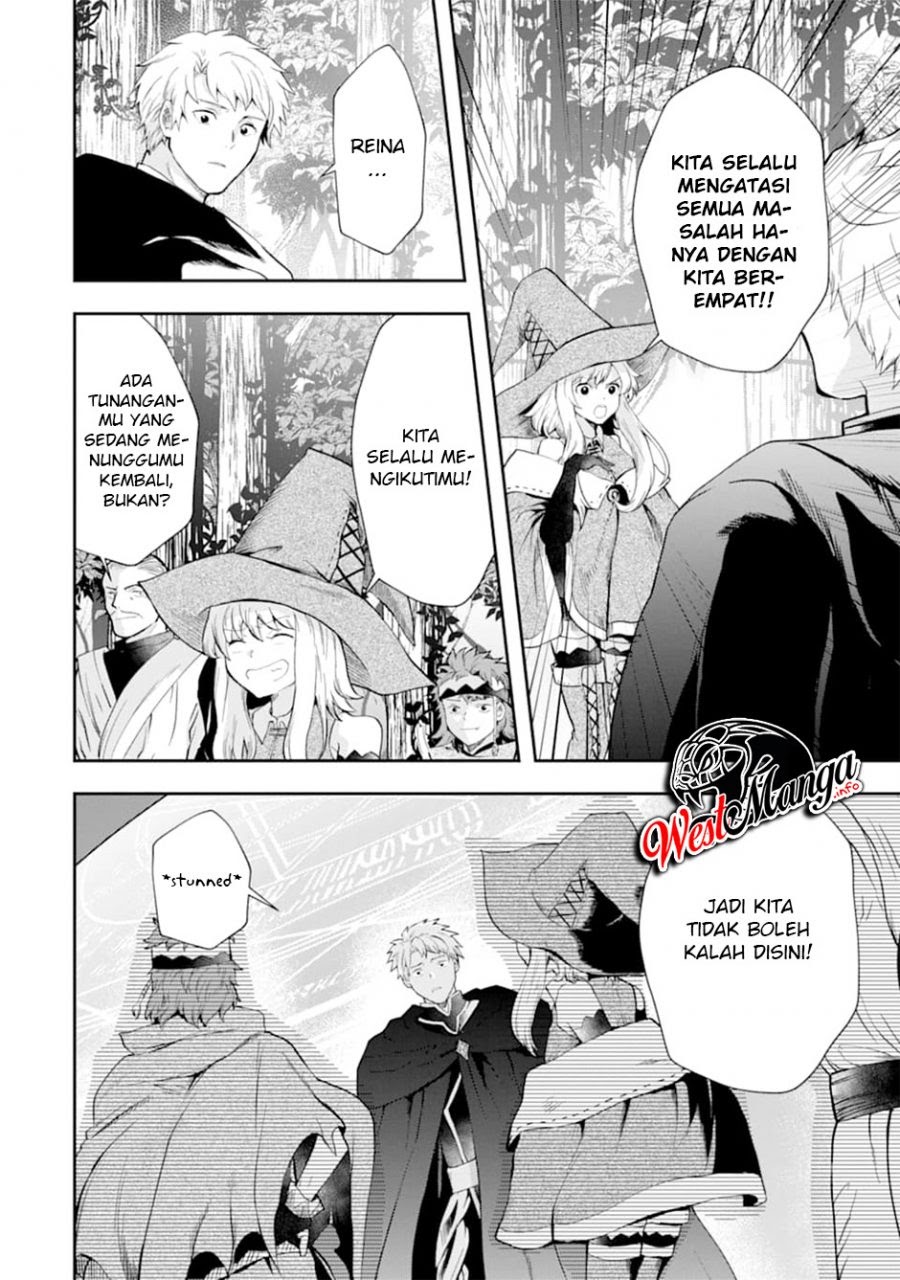 That Inferior Knight Actually Level 999