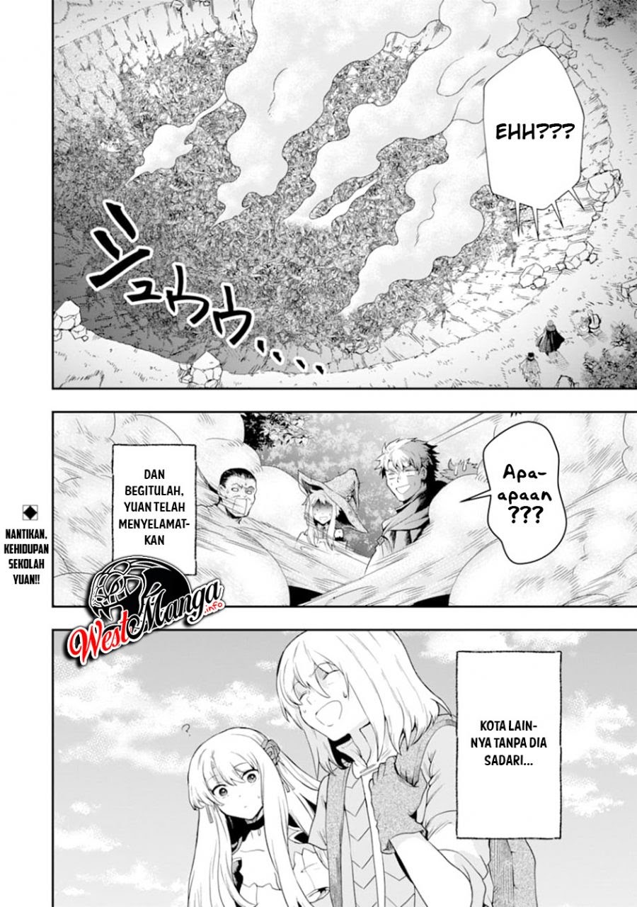 That Inferior Knight Actually Level 999