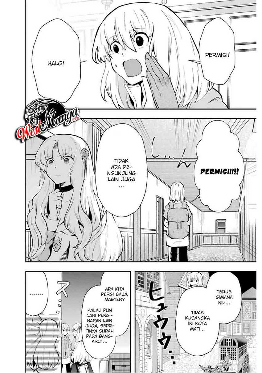 That Inferior Knight Actually Level 999