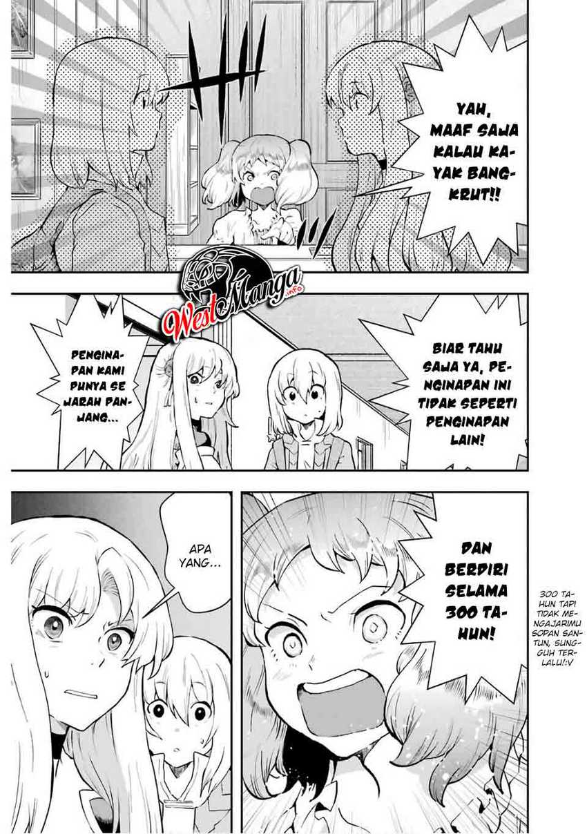 That Inferior Knight Actually Level 999