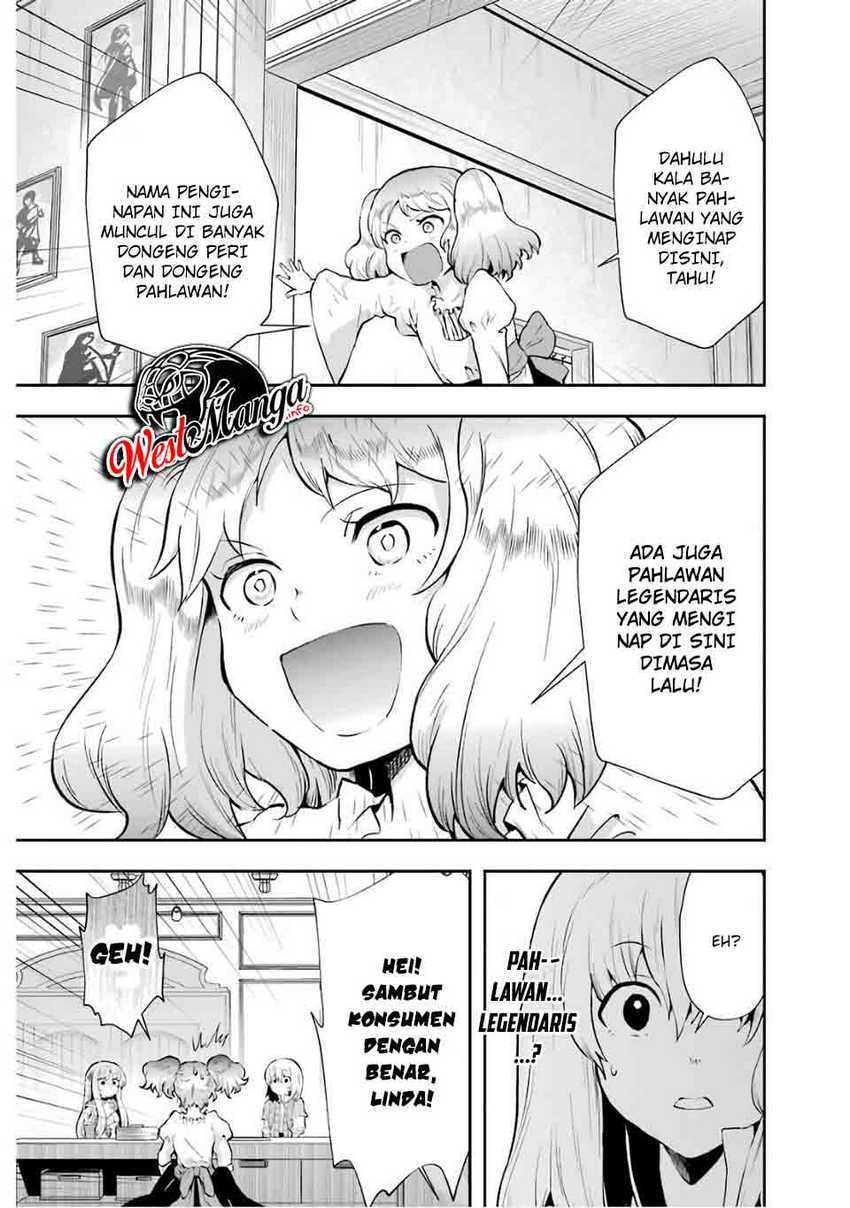 That Inferior Knight Actually Level 999