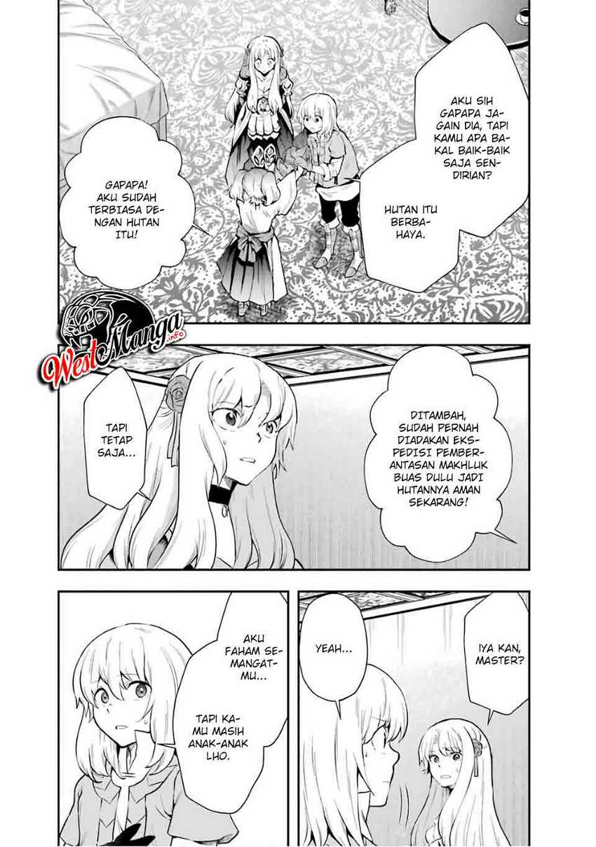 That Inferior Knight Actually Level 999