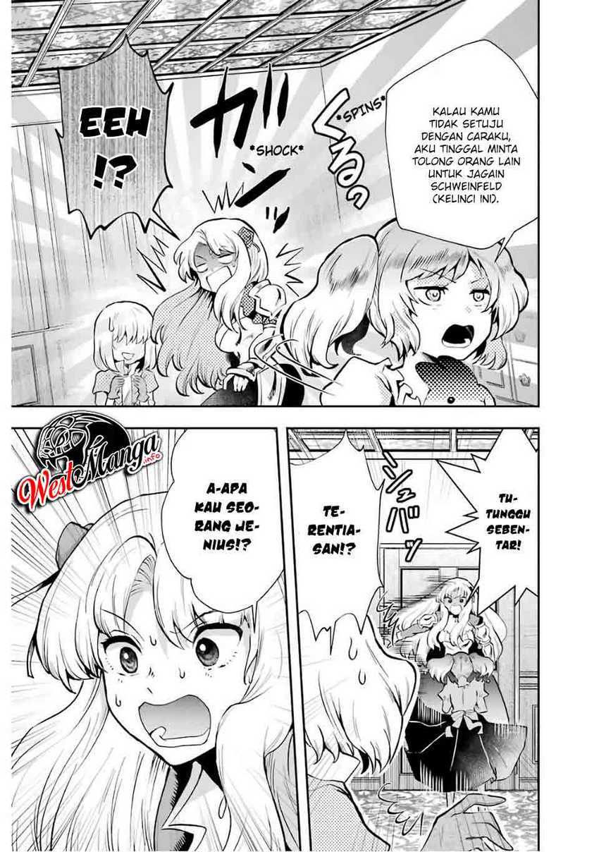 That Inferior Knight Actually Level 999