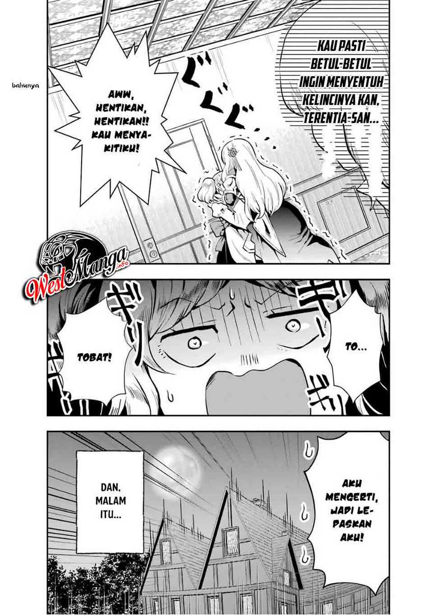 That Inferior Knight Actually Level 999