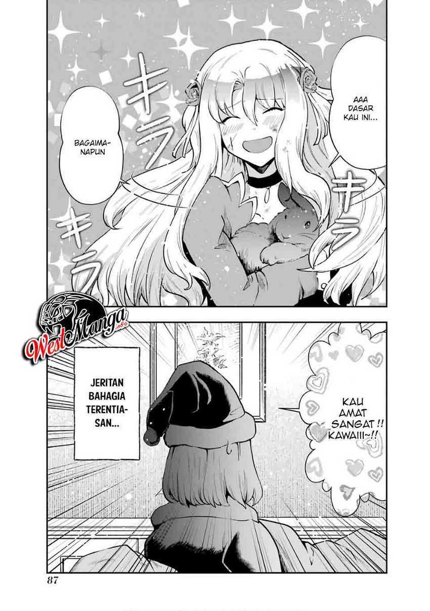 That Inferior Knight Actually Level 999