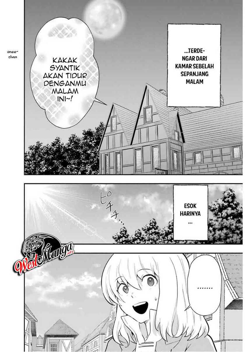 That Inferior Knight Actually Level 999