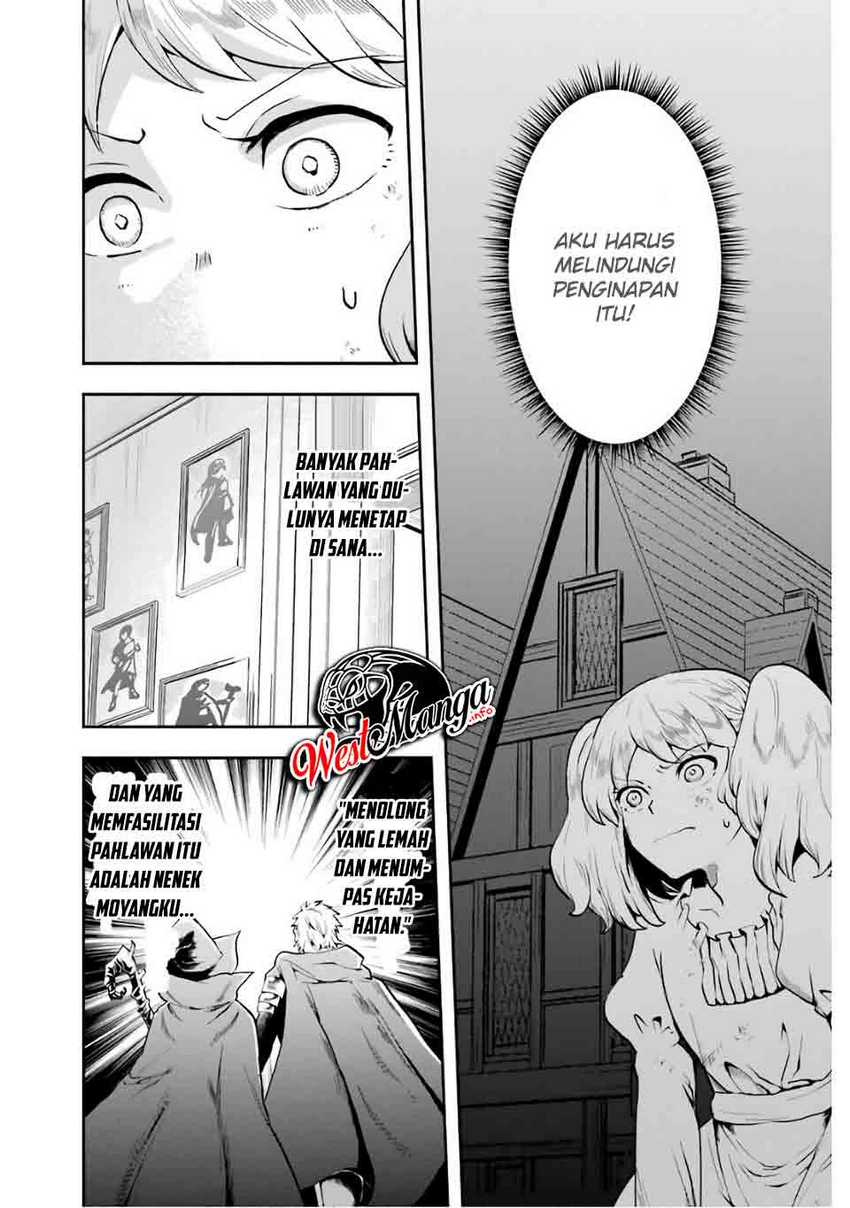 That Inferior Knight Actually Level 999