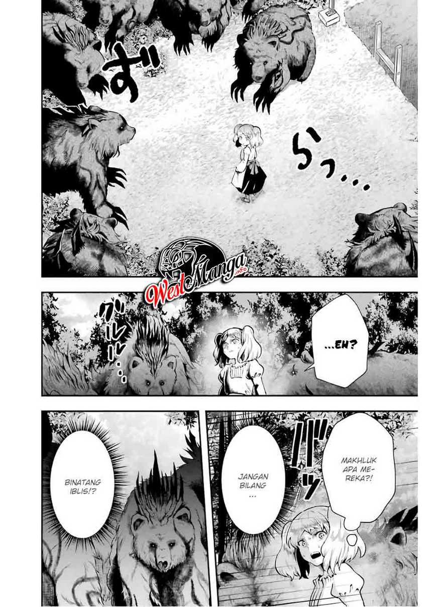 That Inferior Knight Actually Level 999