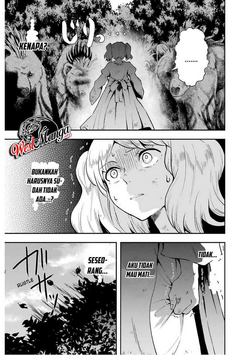That Inferior Knight Actually Level 999