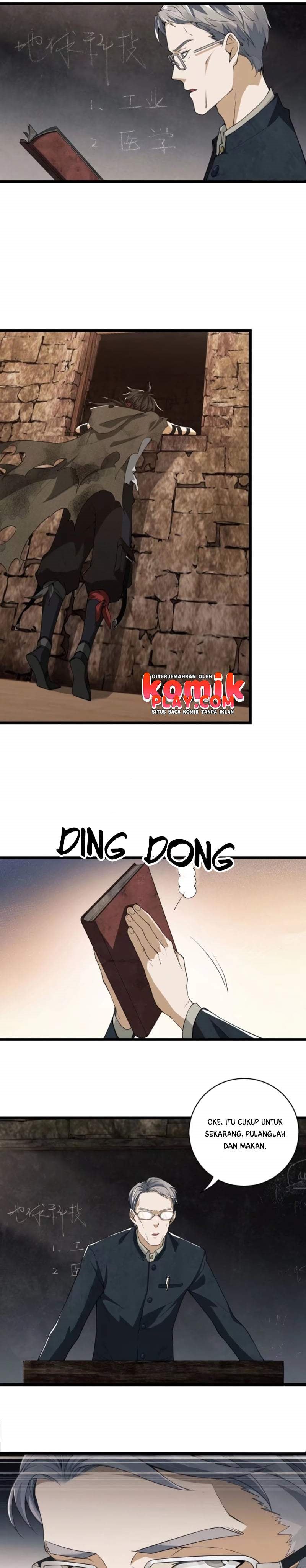 The First Sequence