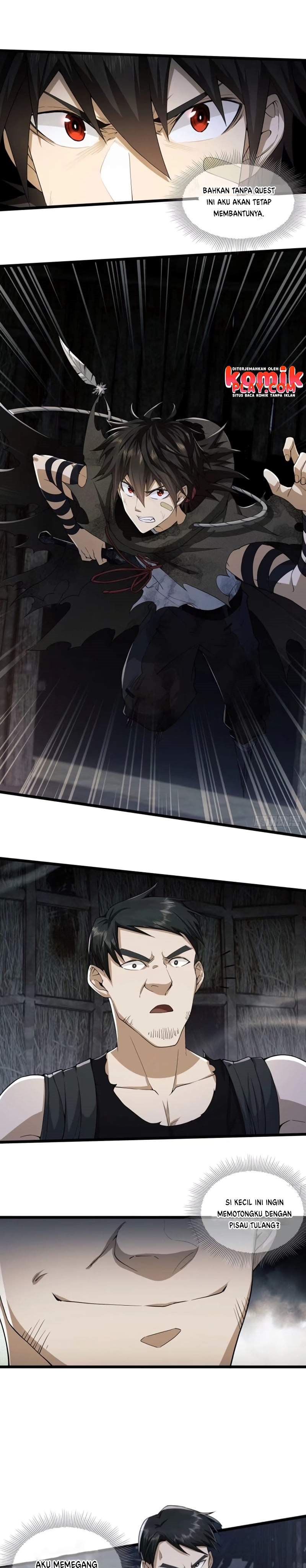 The First Sequence