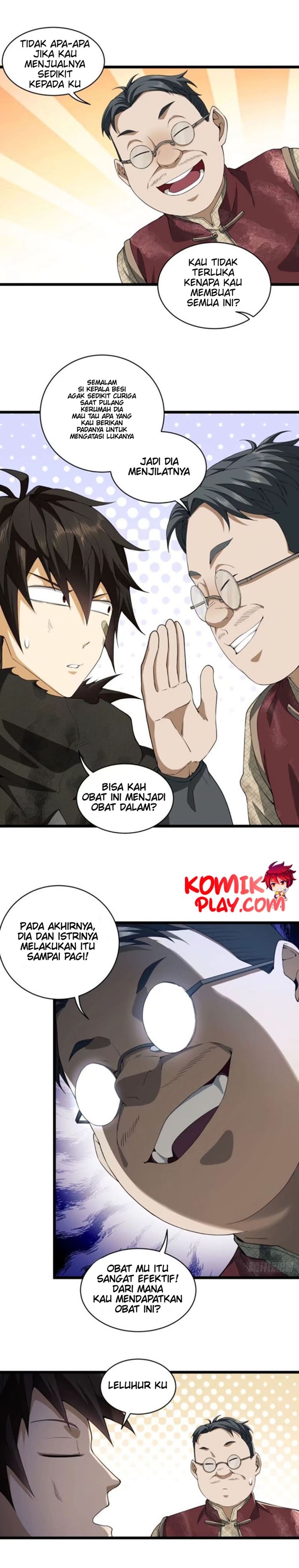 The First Sequence