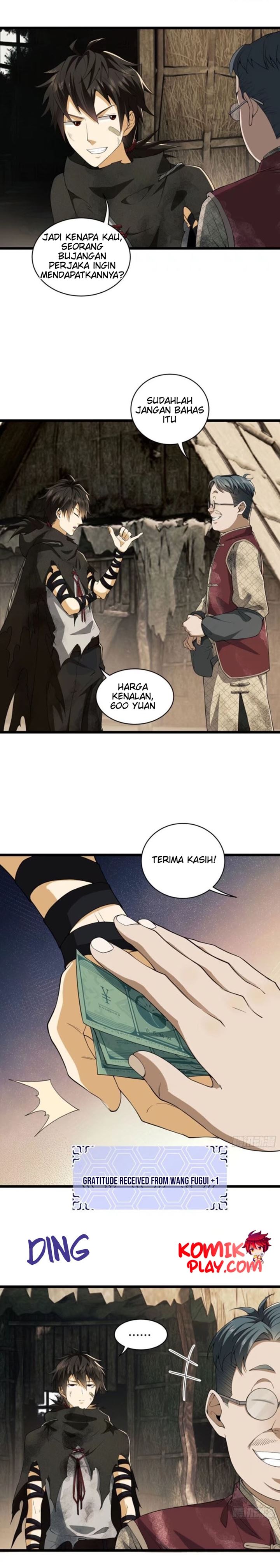 The First Sequence
