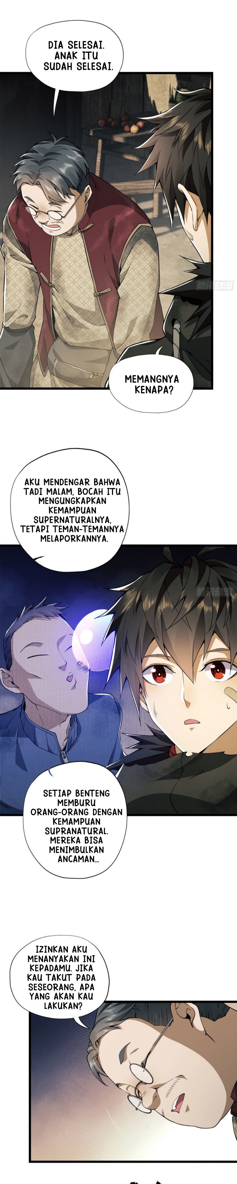 The First Sequence