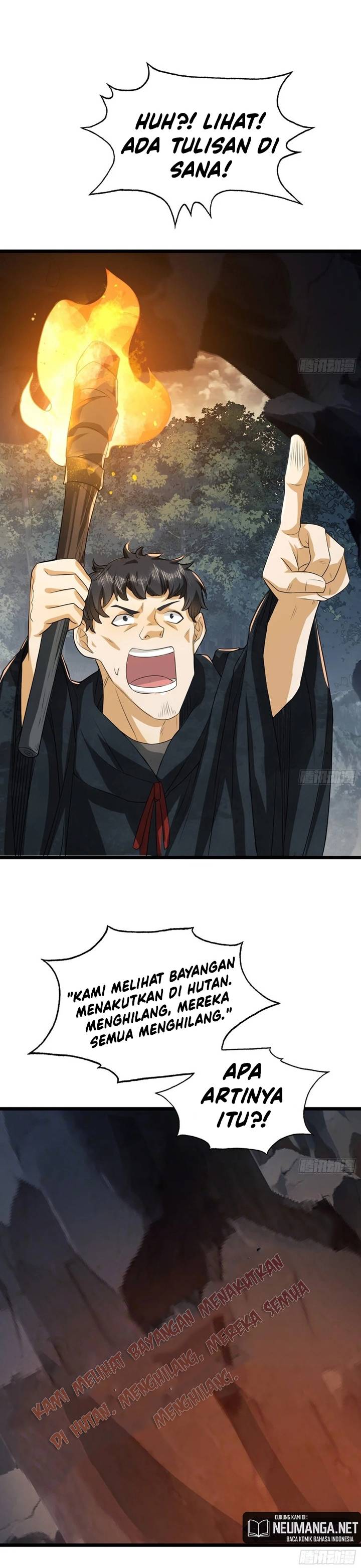 The First Sequence